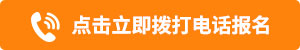 “康复风湿病 健康迎新春”2019骨关节健康公益筛查会诊暨风湿关(图6)